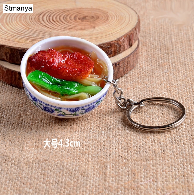 New Simulation Food Key Chains - Dim Sum Basket ulasan dan harga