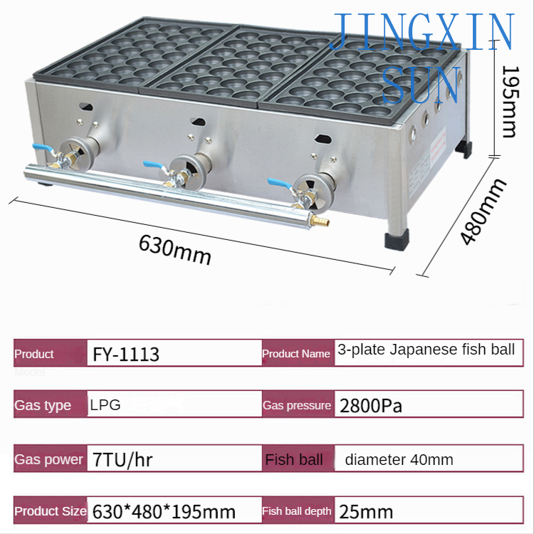 Gas Fish Ball Furnace FY-1113  - Takoyaki Grill Plate ulasan dan harga