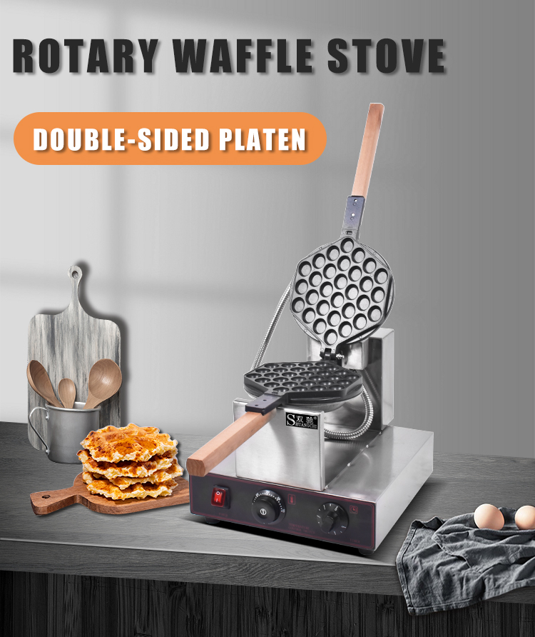 New Household Electric Non-Sti - Waffle Cone Maker ulasan dan harga